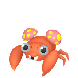 Paras